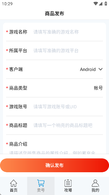 D(zhun)̖(ho)ΑAPPٷ؈D