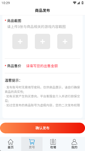 D(zhun)̖(ho)ΑAPPٷ؈D