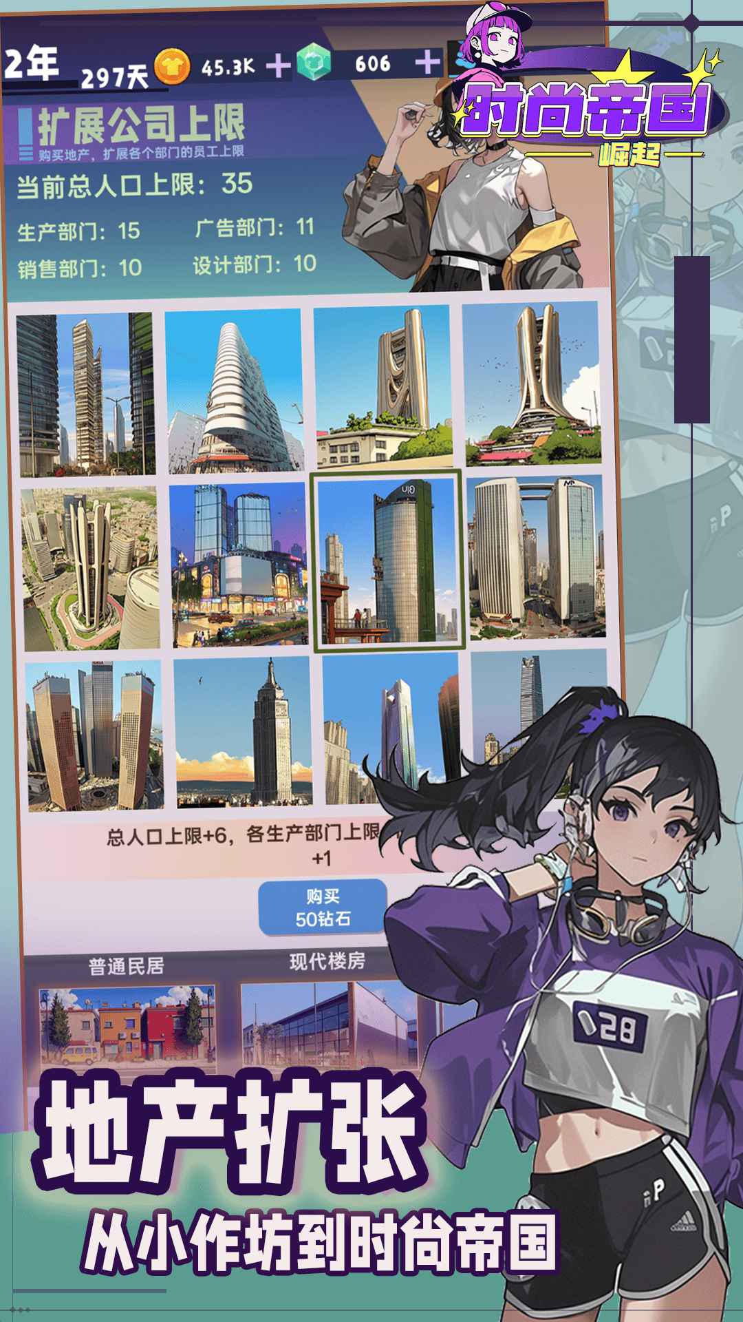 r(sh)еۇΑ؈D