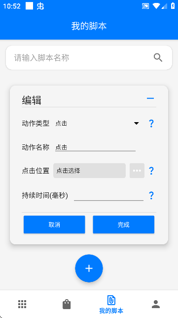 һI`(Bc)root؈D