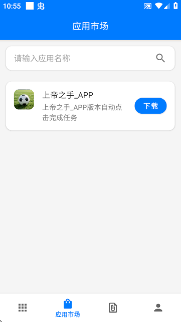 һI`(Bc)root؈D