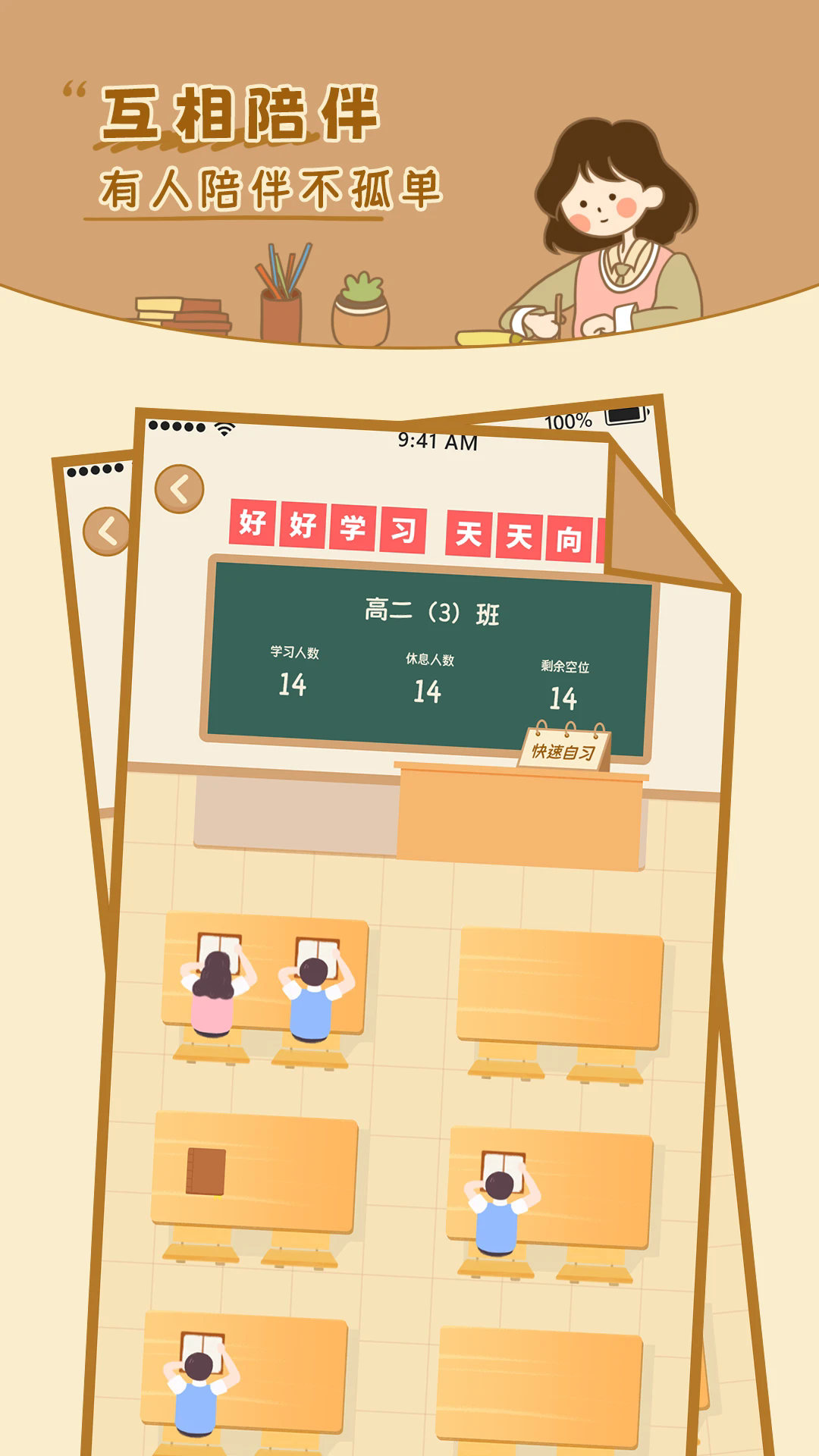 (x)app؈D