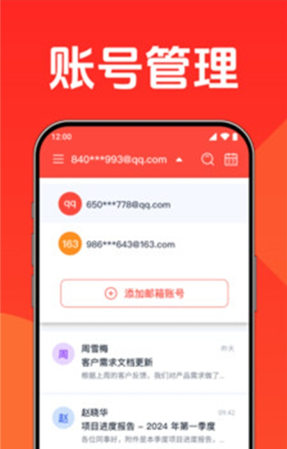 M]]app؈D