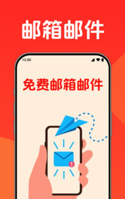 M]]app؈D