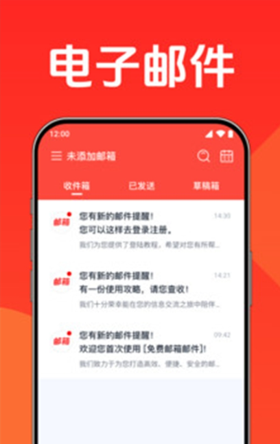 M]]app؈D