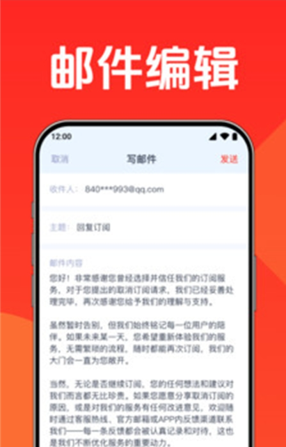 M]]app؈D
