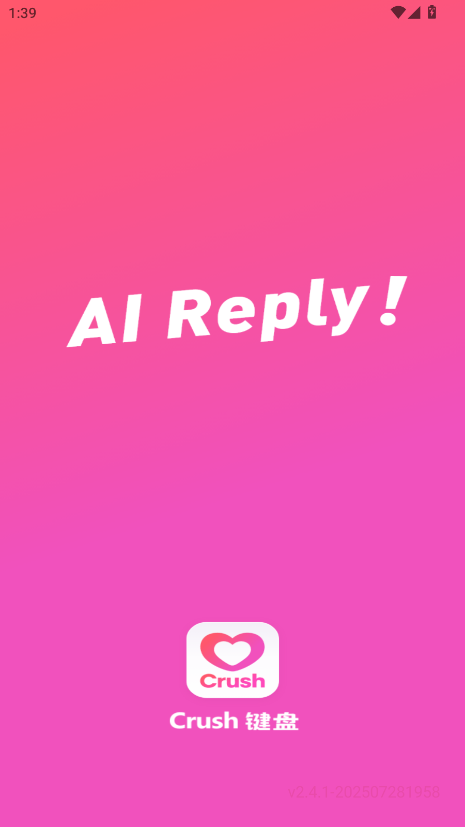 CrushIPApp؈D