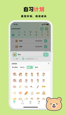 挦ҽ؈D