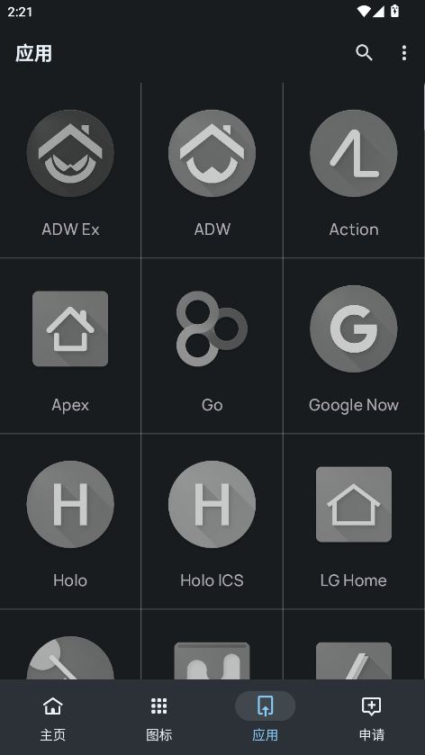 realmeUI6.0D˰°汾؈D