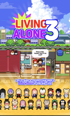 (d)3(LivingAlone3)؈D
