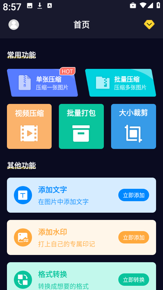 sd؈D