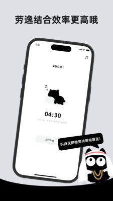 ؈app؈D
