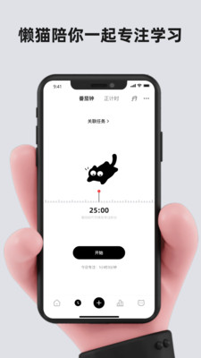 ؈app؈D