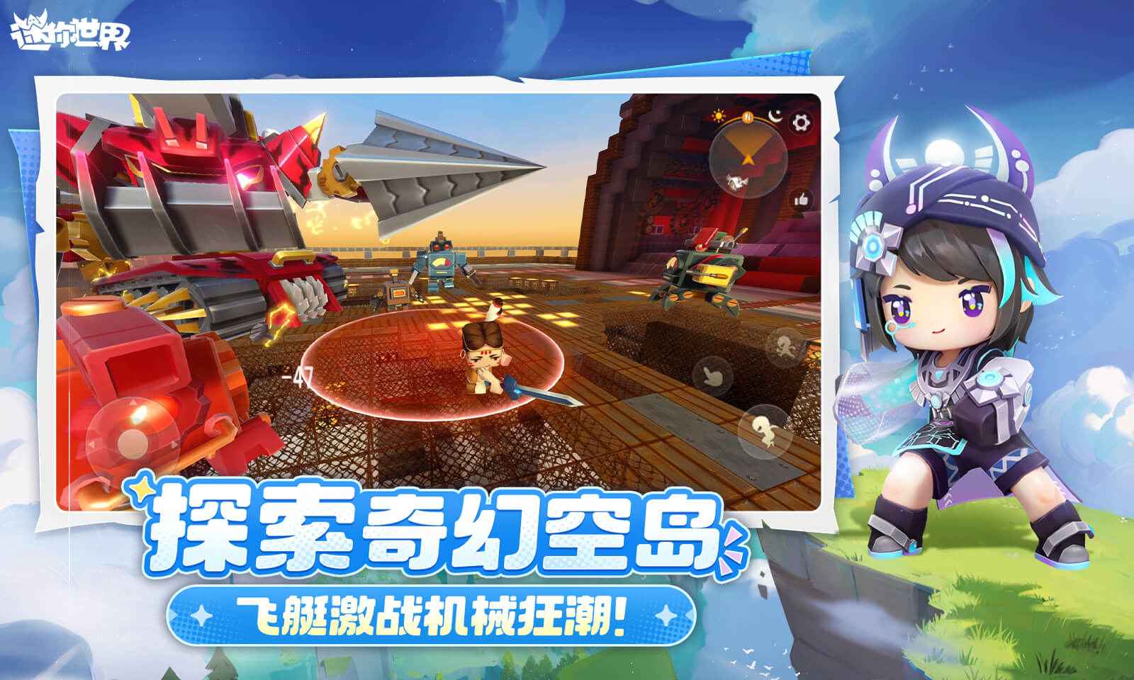 oppo؈D