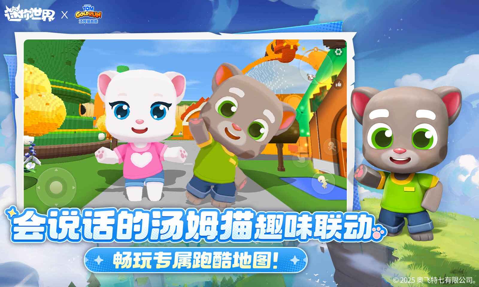 oppo؈D