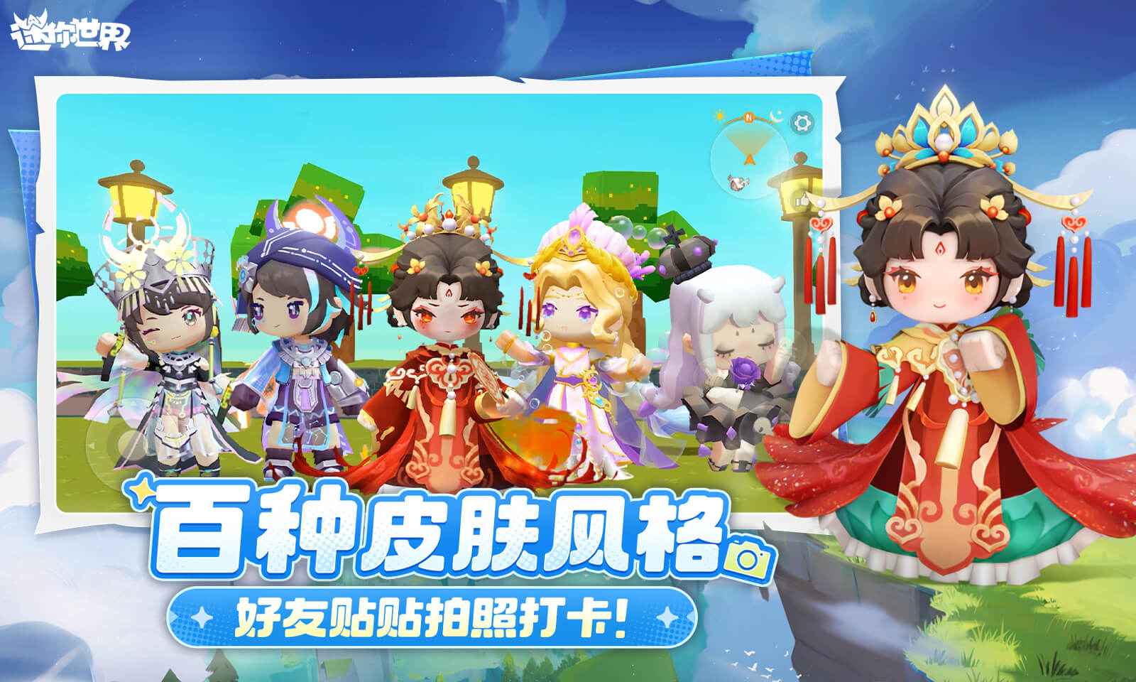 vivo汾؈D
