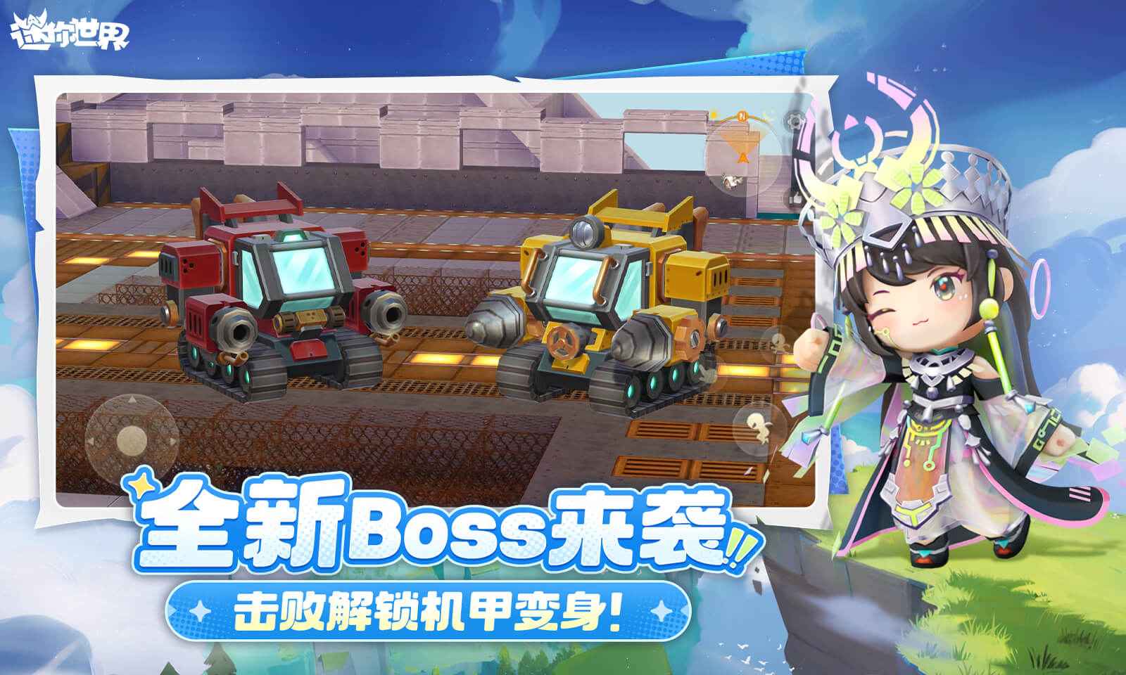 vivo汾؈D