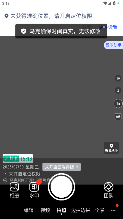 RˮӡCi߼؈D