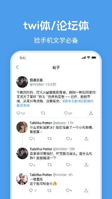 Twimeٷ؈D