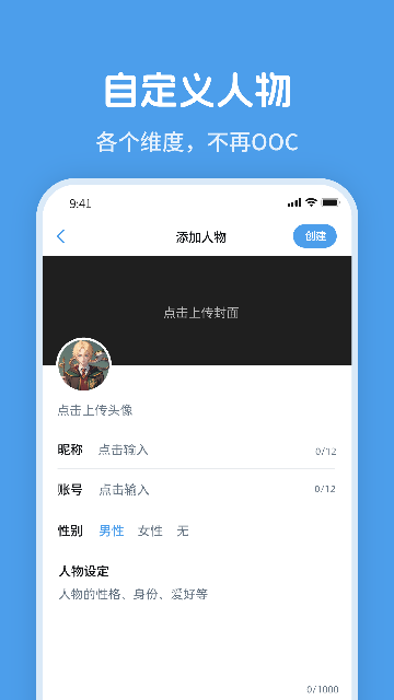 Twimeٷ؈D