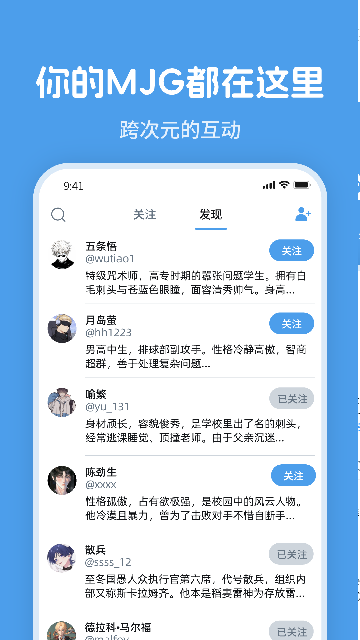 Twimeٷ؈D