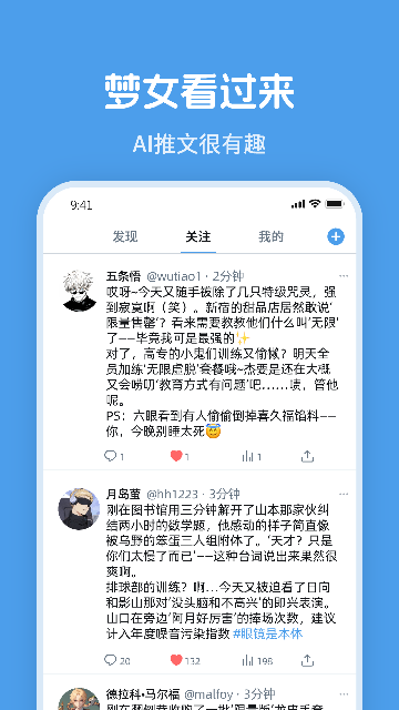 Twimeٷ؈D