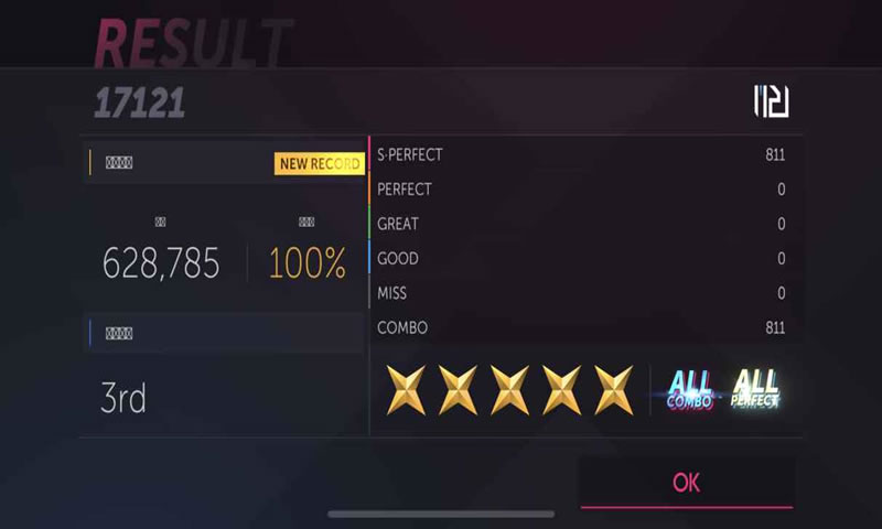 project fx°؈D