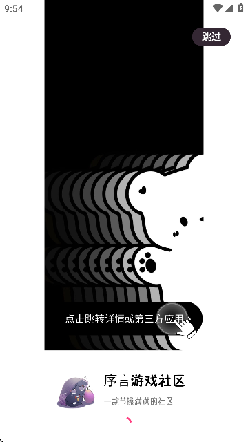 ^؈D