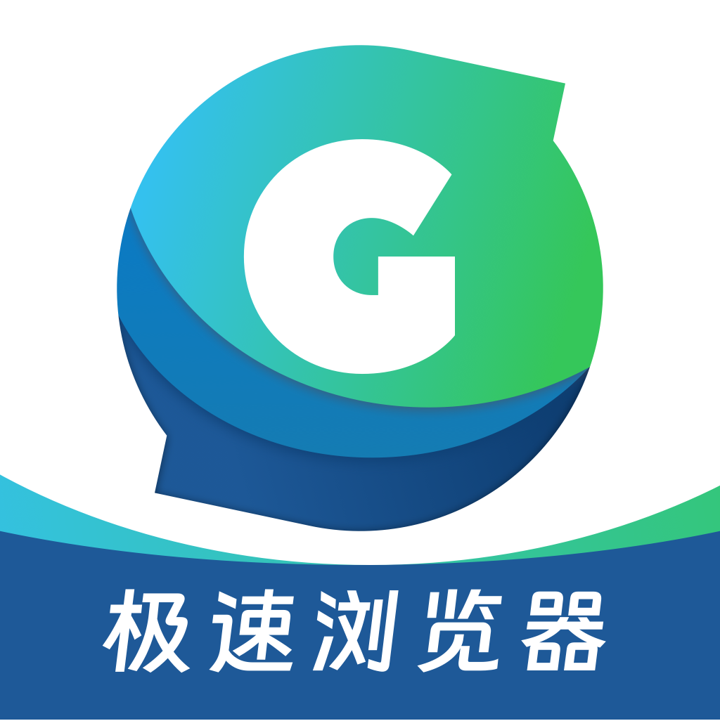 Guideg[1.0.0 °