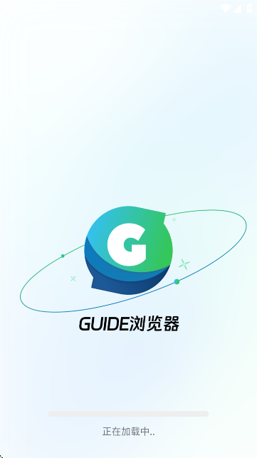Guideg[؈D
