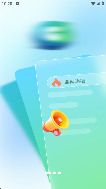 Guideg[؈D