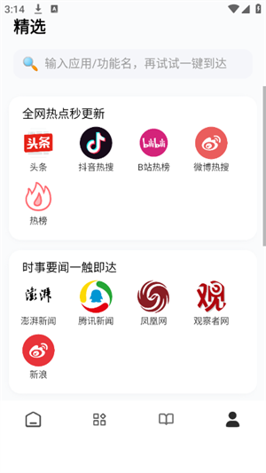 ?yn)g[؈D