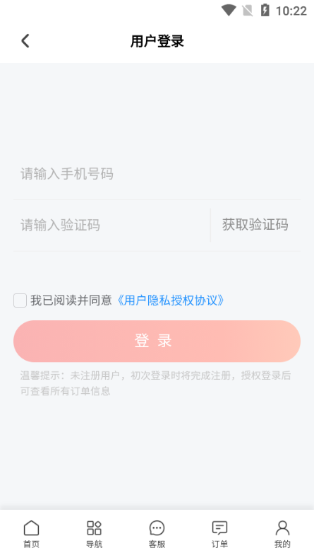 n̖(ho)Ո(qng)ֽ؈D
