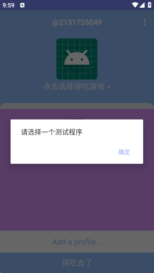 СW(wng)11.0؈D