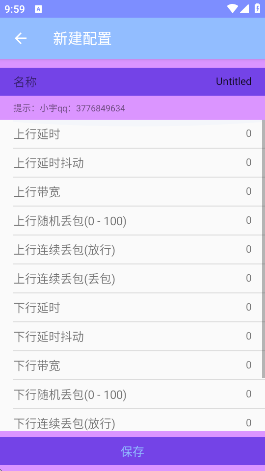 СW(wng)11.0؈D