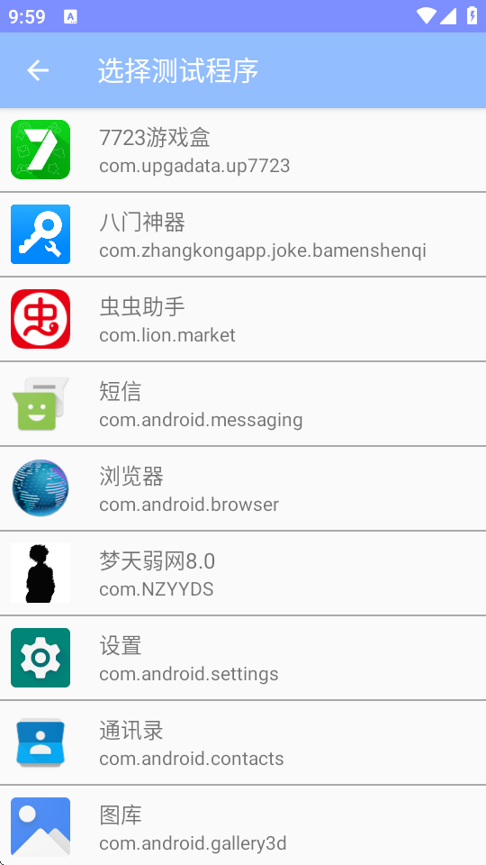 СW(wng)11.0؈D