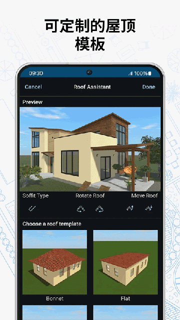 Live Home 3Dܛ֙C؈D