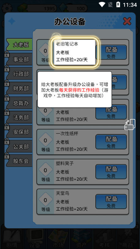 һPΑV؈D