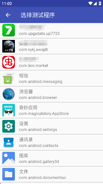 СW4.0汾؈D