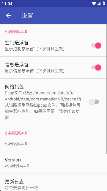 СW4.0汾؈D