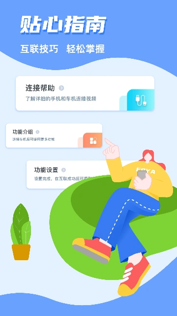 CarAutoǻۻ(lin)؈D
