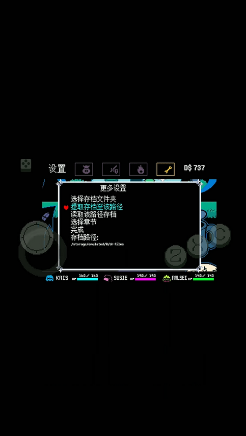 DR瑪ôn؈D