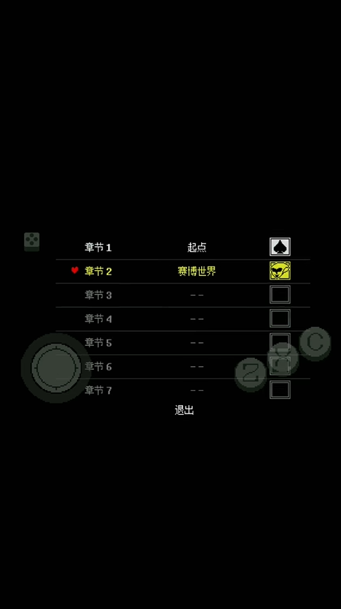 DR瑪ôn؈D