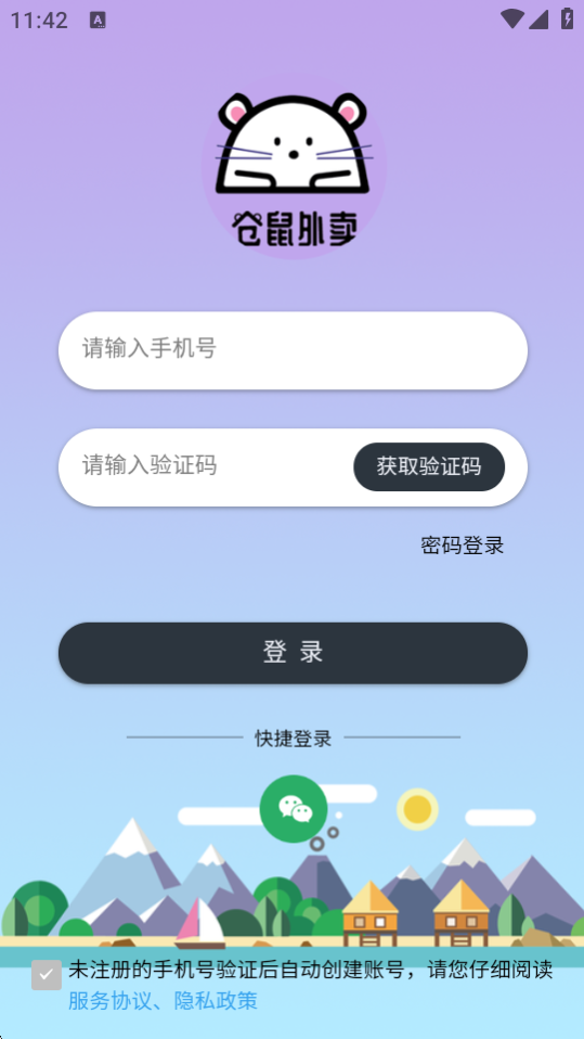}uapp؈D