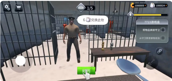 Խģ3D(Ф˵ĳ)ͼ1