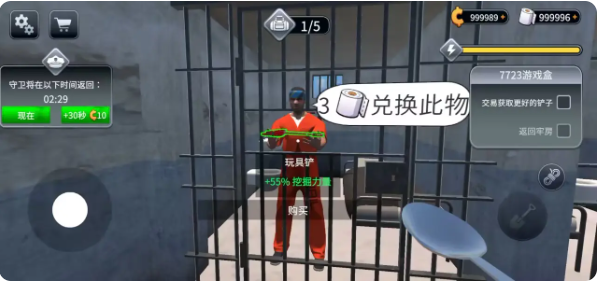 Խģ3D(Ф˵ĳ)ͼ3