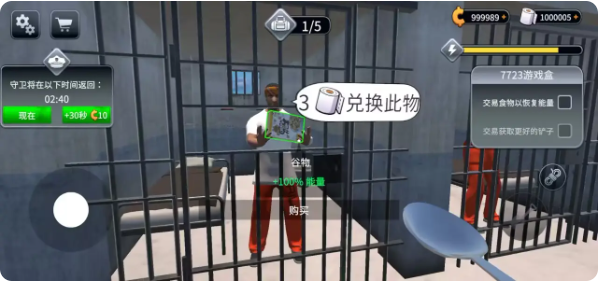 Խģ3D(Ф˵ĳ)ͼ2