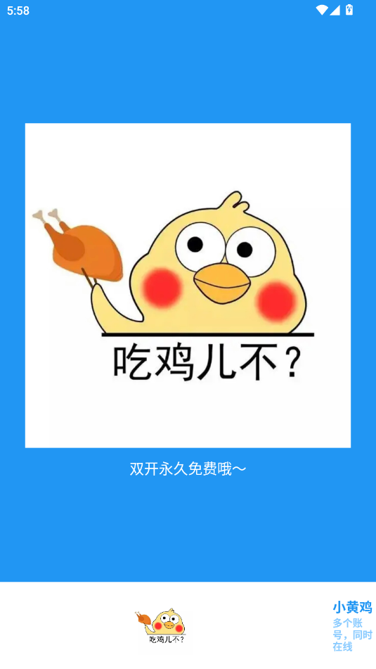 СSuֱboܛ؈D