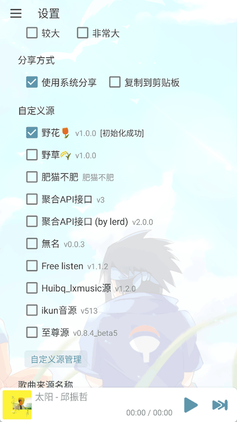 ѩ(l)APP؈D