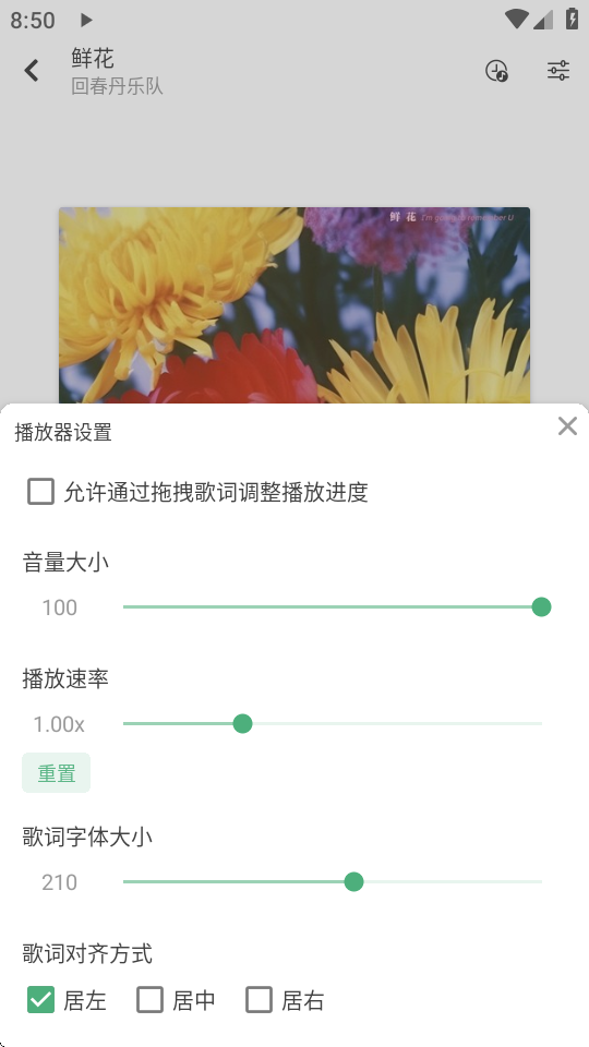 ѩ(l)APP؈D